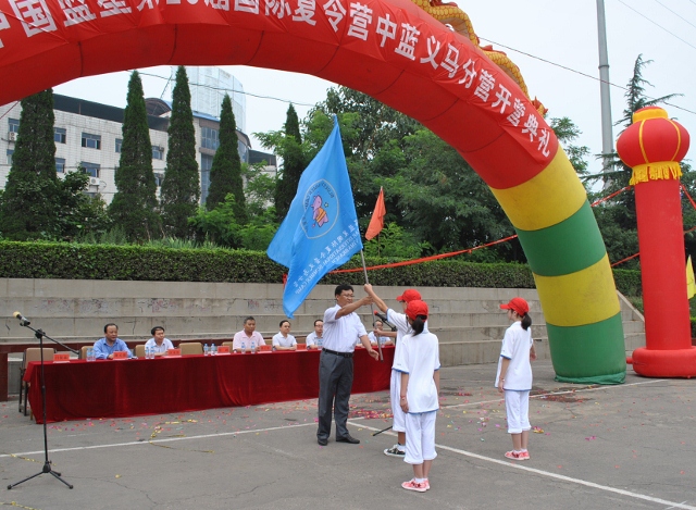 點(diǎn)擊查看大圖